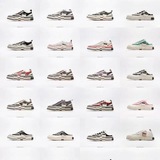 极品高仿奢饰品