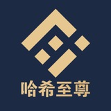 波场靓号 批量钱包创建软件