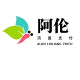 阿伦—fb信息流/谷歌竞价/Tik Tok/国际短信/实卡接码/支付/海外精准网赚粉