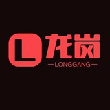 🌈实卡接码🌈--QQ--微信-龙岗