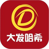 🔥大发哈希🔥1500万奖池 单双尾数USDT娱乐全网覆盖2214