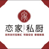 DIP美食群—正宗川菜