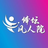 体育风人院