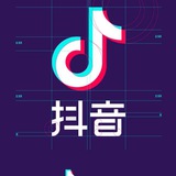-抖音号-