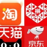 淘宝拼单平台