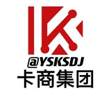 手银,四件套