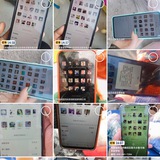 地推团 拉群发群 企业内部 裂变粉