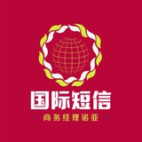 台灣股民 台灣交友 台灣短信