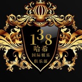 138哈希娱乐频道