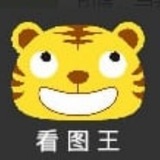 2345看图王 Chat