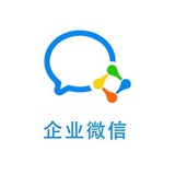 企业微信 👿企业万子 👿接粉 QQ👿 微信👿 支付宝👿