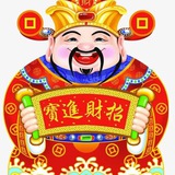 华仔CVV通道,CVV教程,CVV刷货,CVV卡料,CVV技术经验免费交流群