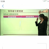 15届清华生命学院生物技术班同学群