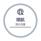 【墨西哥引流】