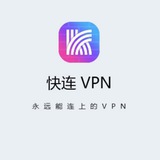 加速器 外网