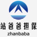 蚂蚁镜像交流/黑猫seo工具测试
