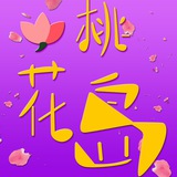 🇨🇳桃花岛修车俱乐部