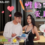 少妇,偷拍