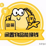 赚钱【非常赚】