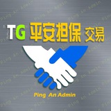 📢PC28百家乐，押130万