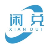 {咸鱼}