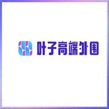 南宁 外围 修车
