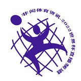 体育前线●综合新闻