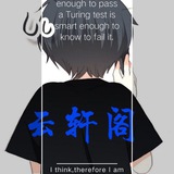 【云轩阁】快手/抖音/微博/虎牙/斗鱼/小奶猫/小妲己/半糖/巨乳/直播福利预览群