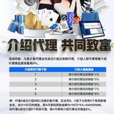 虚拟币网站