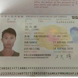 骗票狗曝光群