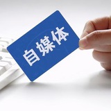 【重生之门】SDK🌈dpi🌈渗透🌈短信劫持