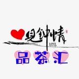 dip【御宫会所】精品修车按摩