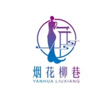 红尘客栈交流群