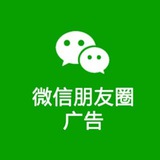 朋友圈包装素材🔥 Chat