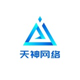 天神搭建定制开发