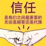 V拉Q拉⚡TG顶级拉手圈⭕