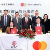 库克CVV互动交易平台