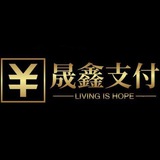 跑分 晟鑫跑分交流群
