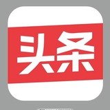 今日头条粉丝,今日头条点赞今日头条投票收藏今日头条业务