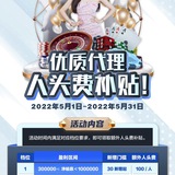 pg老虎机
