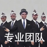 苹果谷歌开发者账号超级签名马甲包定制上架优化推广