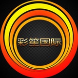 打赏-彩笙