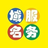 域名-平台交易