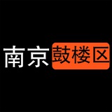 南京外围💋【修车 全套 品茶】💋