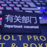 撸杀猪盘