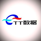 𝕥 𝕋 数据 🏆网购/📦快递🪙币圈👨🏻🎓学生/兼职/股民/金融贷/精准数据