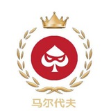 HHPOKER-马尔代夫俱乐部