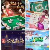 牛牛【外挂辅助】