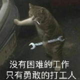 黑客 渗透测试 棋牌 网贷