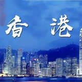 香港服务器